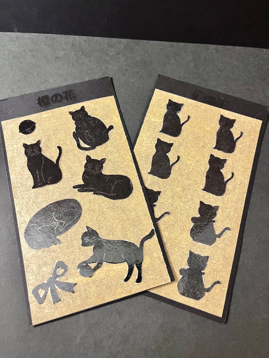 Black Cat | Paper Engraving Sticker 