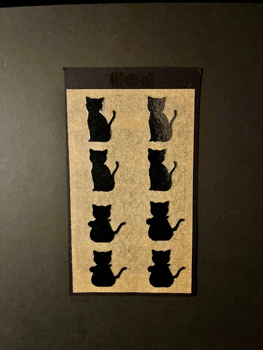 Black Cat 2 | Paper Engraved Sticker