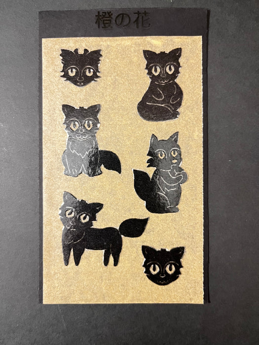 Fox | Black Paper Cut Sticker