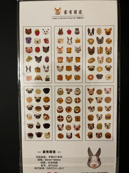 Cute Pet | Stickers | 6 types in total