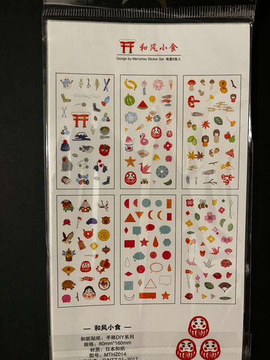 Japanese-Style Snacks | Stickers | All 6 types