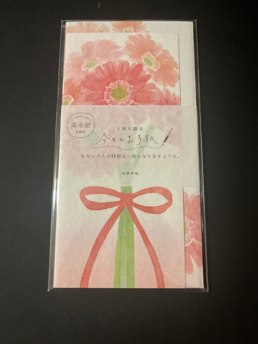 今日的信件 非洲菊 | 信紙/信封