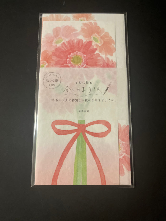 便箋/封筒